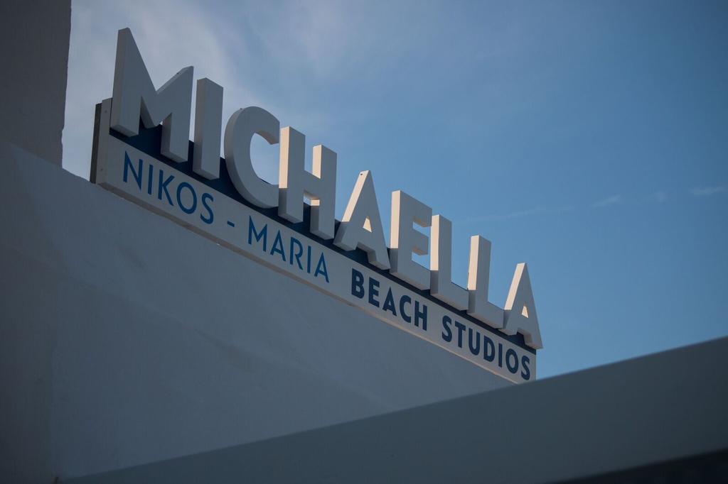 Michaella Studios ปลากา ภายนอก รูปภาพ